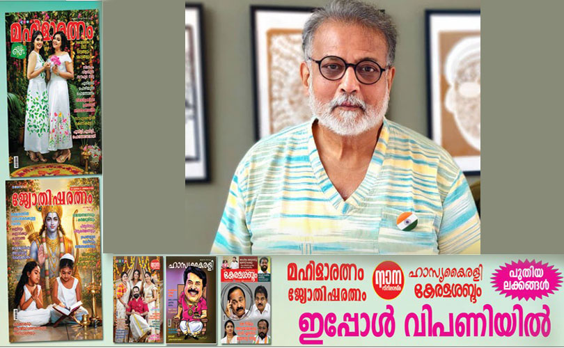 നീറ്റ് പ്രതിഷേധം; വിദ്യാര്‍ഥികള്‍ക്കെതിരായ കേസുകള്‍ പിന്‍വലിക്കണം: മുഖ്യമന്ത്രിക്കും ആഭ്യന്തര മന്ത്രിക്കും തുഷാര്‍ ഗാന്ധിയുടെ തുറന്ന കത്ത്